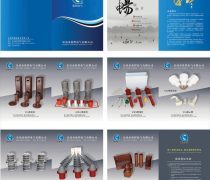 畫冊印刷熱賣促銷 專業(yè)平面設(shè)計(jì)賦能，打造高品質(zhì)視覺盛宴